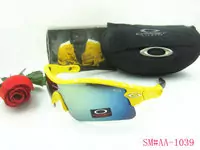 acheter sunglasses oakley 2013 lentille beau oakley good-9111